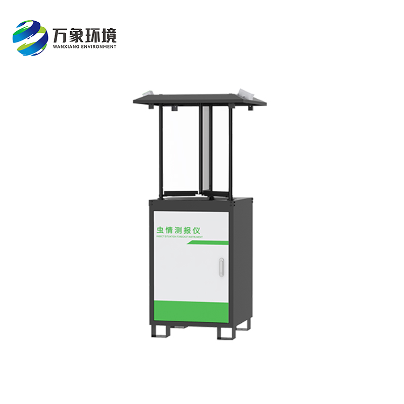 蟲情測報(bào)儀幫助我們更加精準(zhǔn)地掌握蟲害的動(dòng)態(tài)