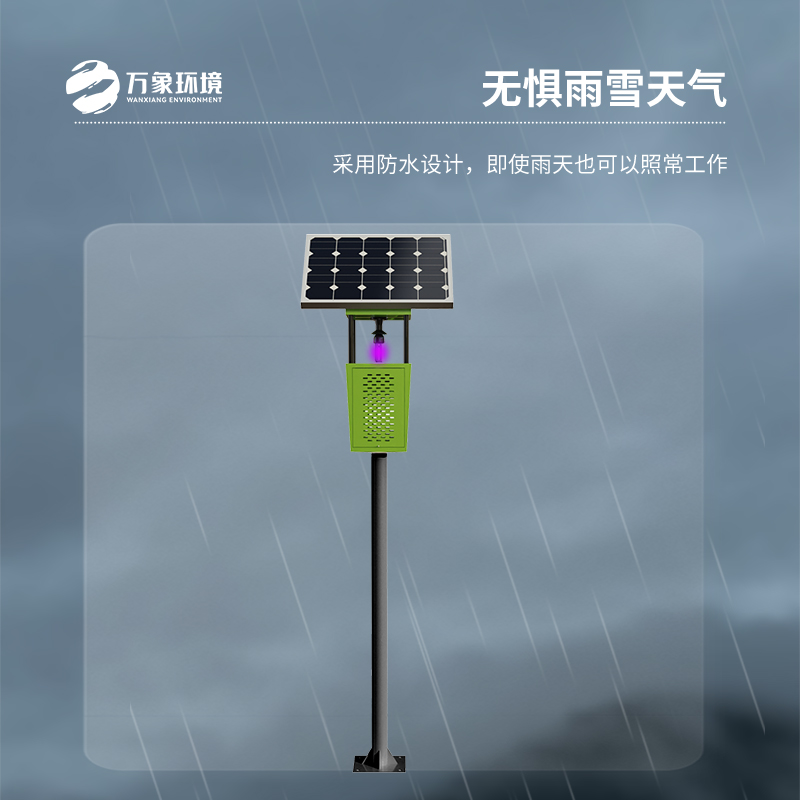 茶園殺蟲燈深度解析